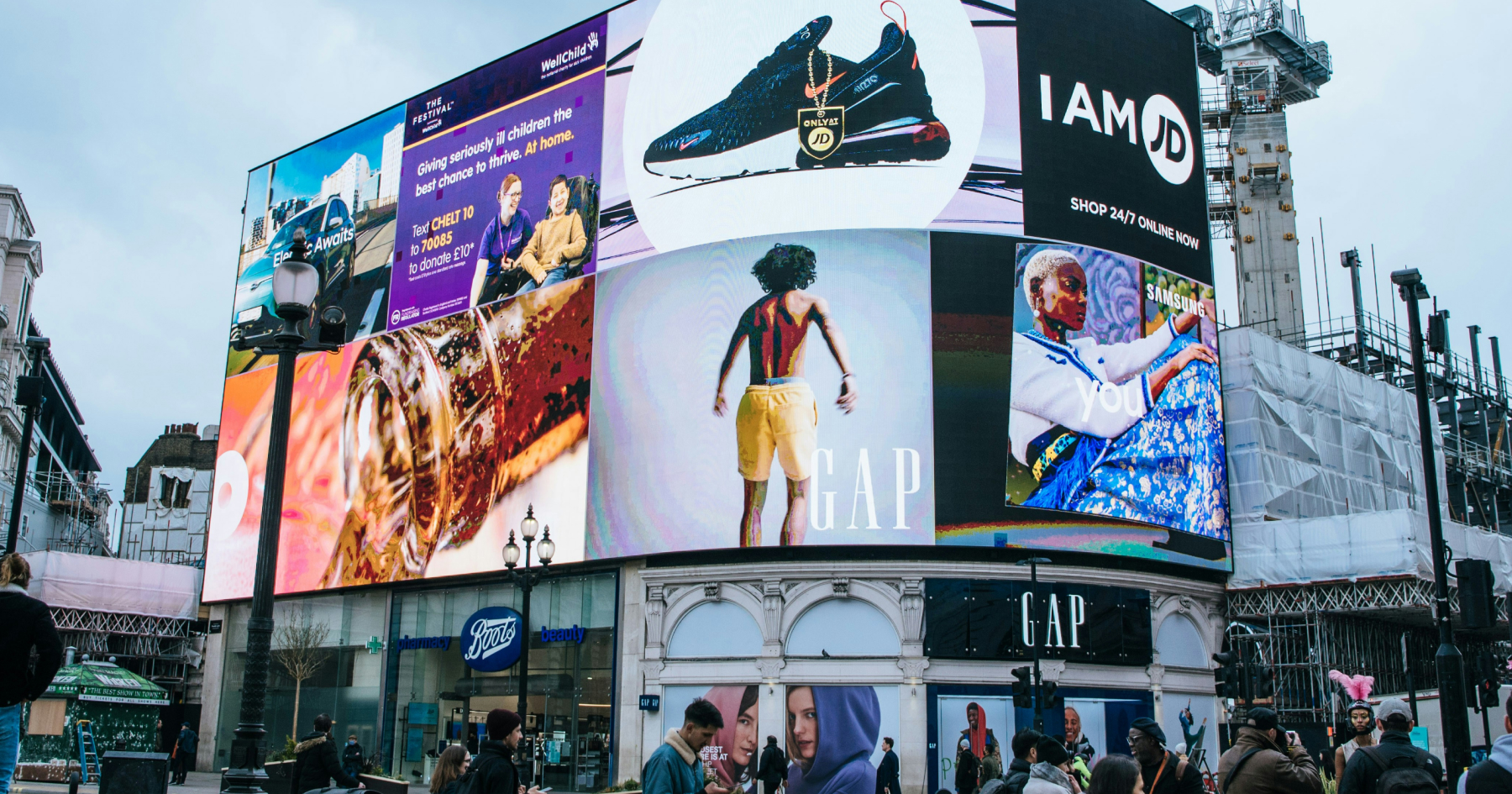 Brand name pronunciation quiz